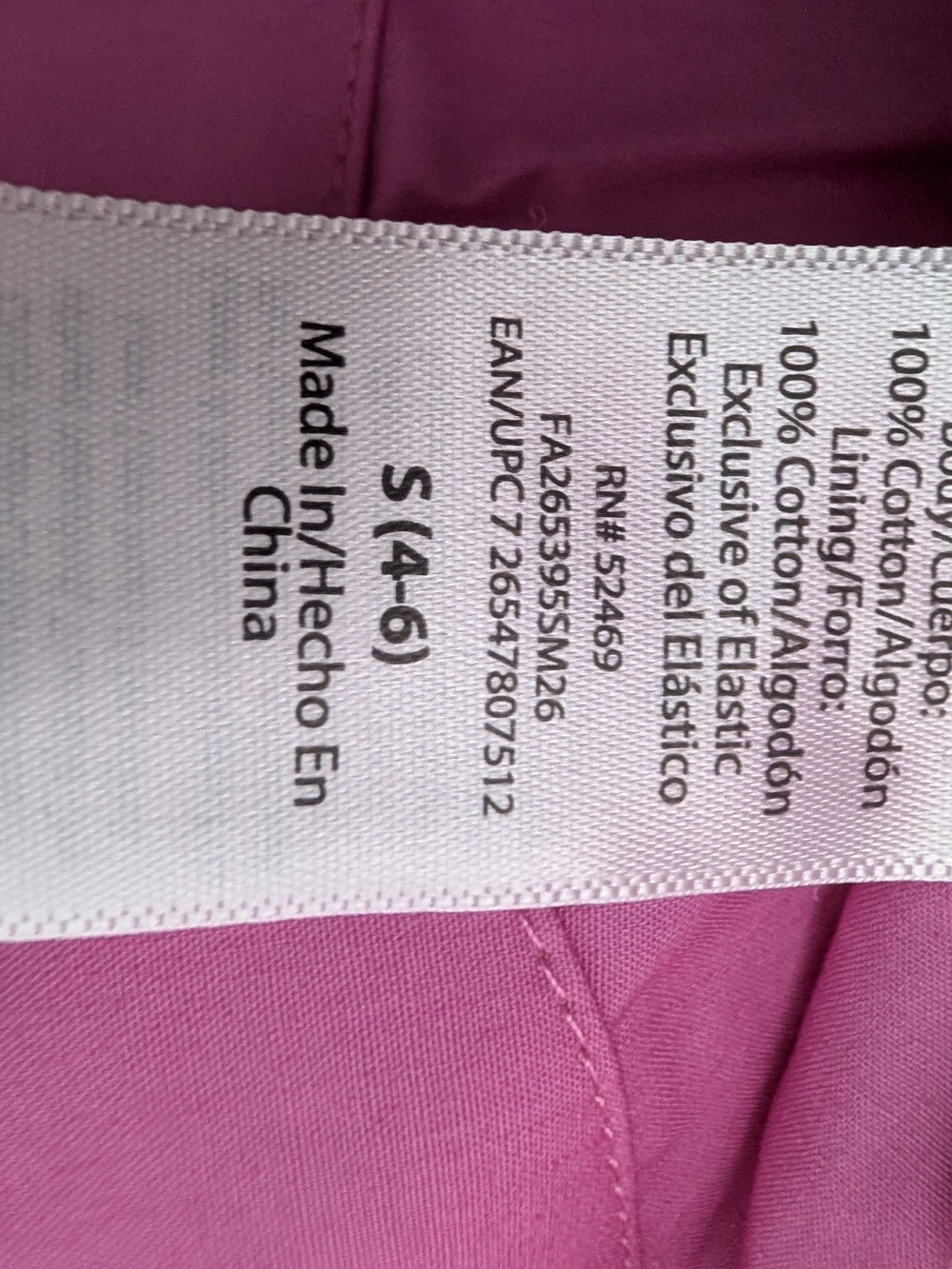 Free Assembly Pink Ruffle Sleeve Square Neck Top Size S (4-6) NWT - Picture 11 of 11